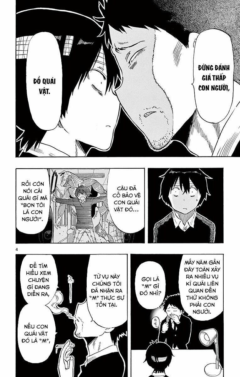 Saike Mata Shite Mo - Chapter 78 - Page 5