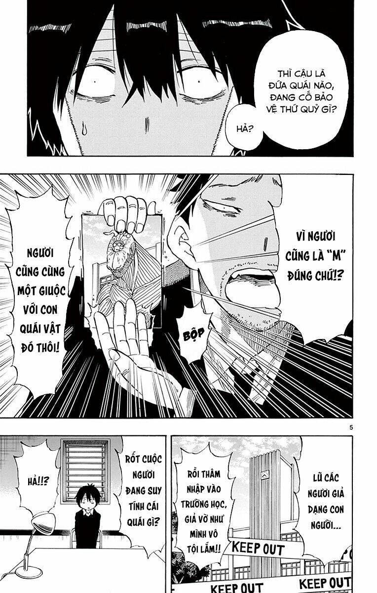 Saike Mata Shite Mo - Chapter 78 - Page 6