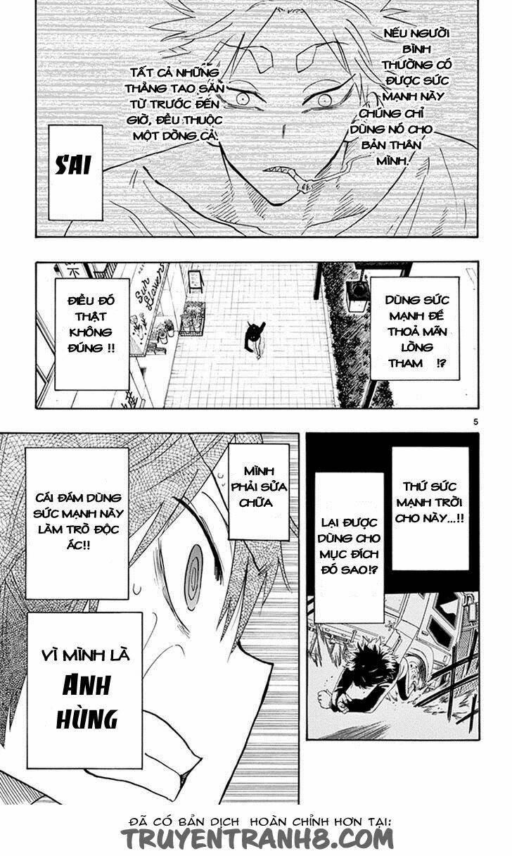 Saike Mata Shite Mo - Chapter 8 - Page 6