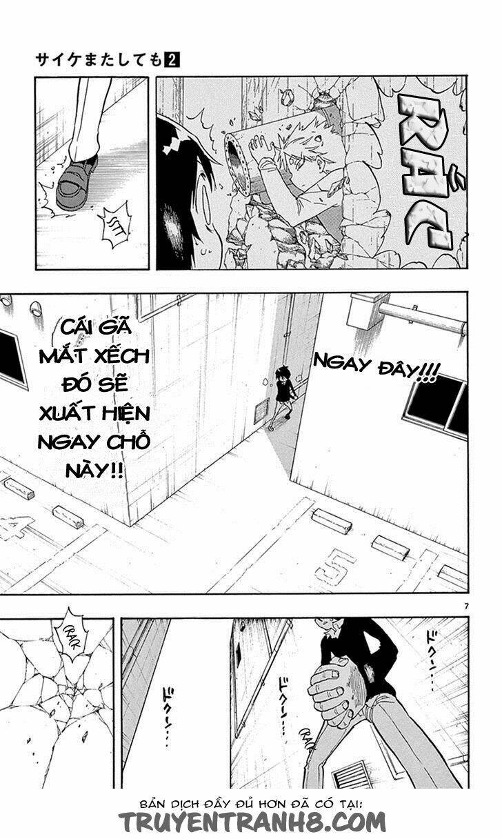 Saike Mata Shite Mo - Chapter 8 - Page 8