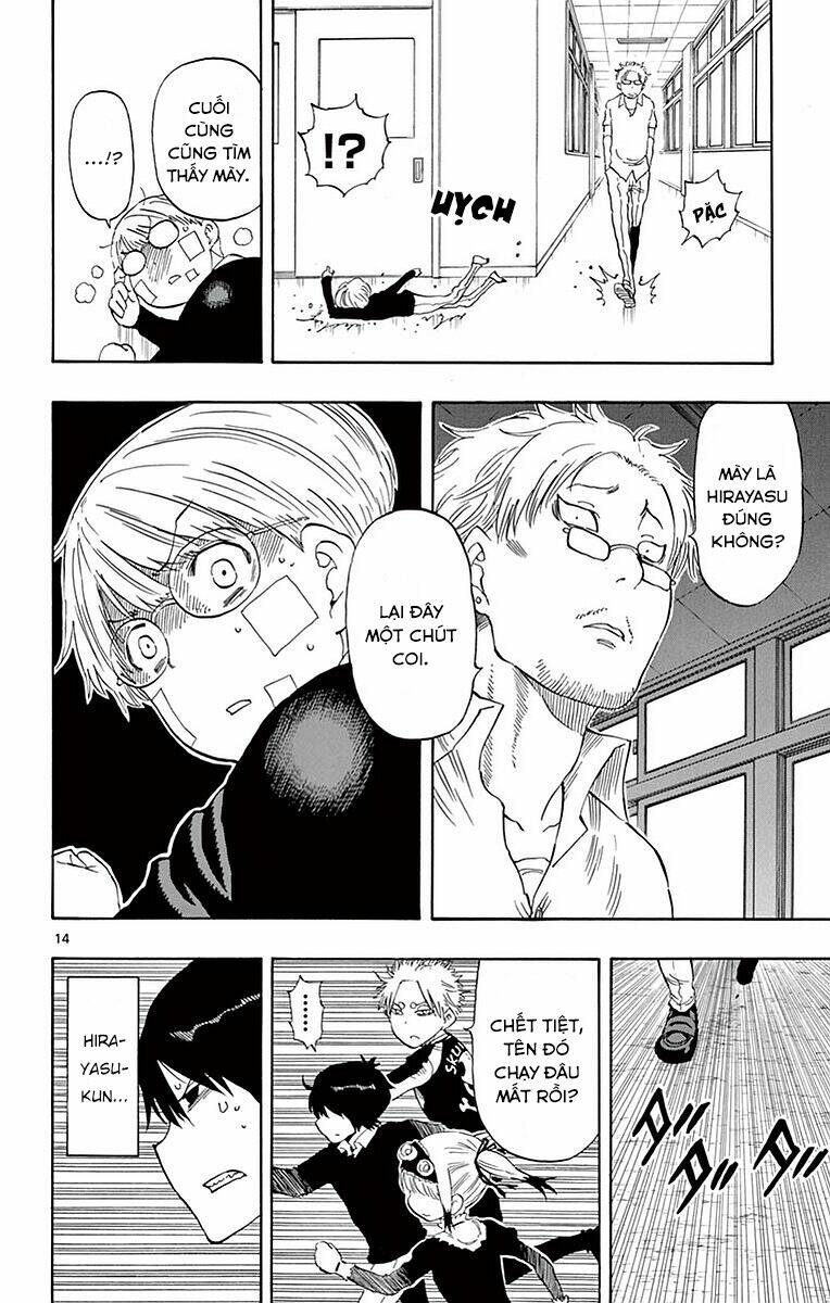 Saike Mata Shite Mo - Chapter 80 - Page 15