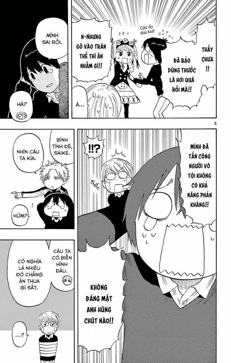 Saike Mata Shite Mo - Chapter 80 - Page 6