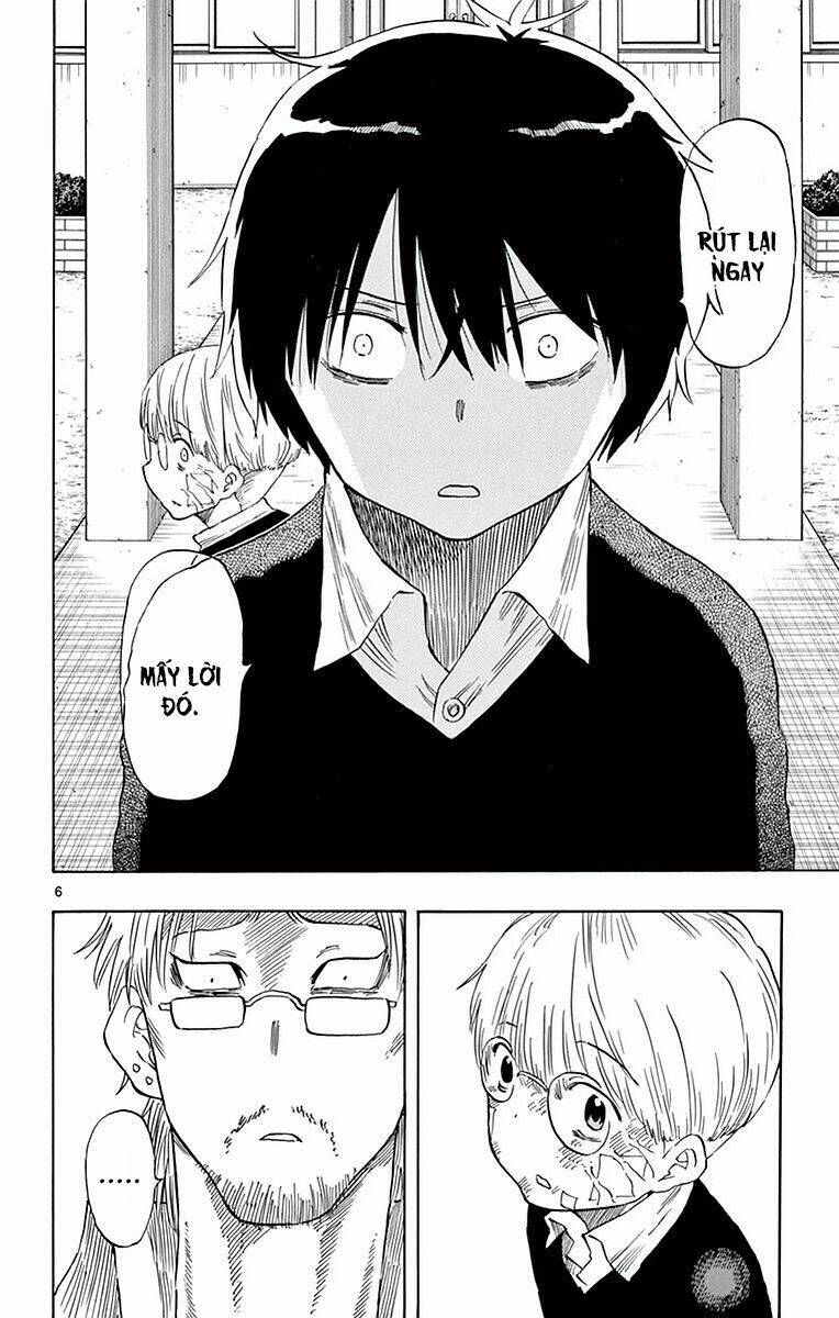 Saike Mata Shite Mo - Chapter 81 - Page 7