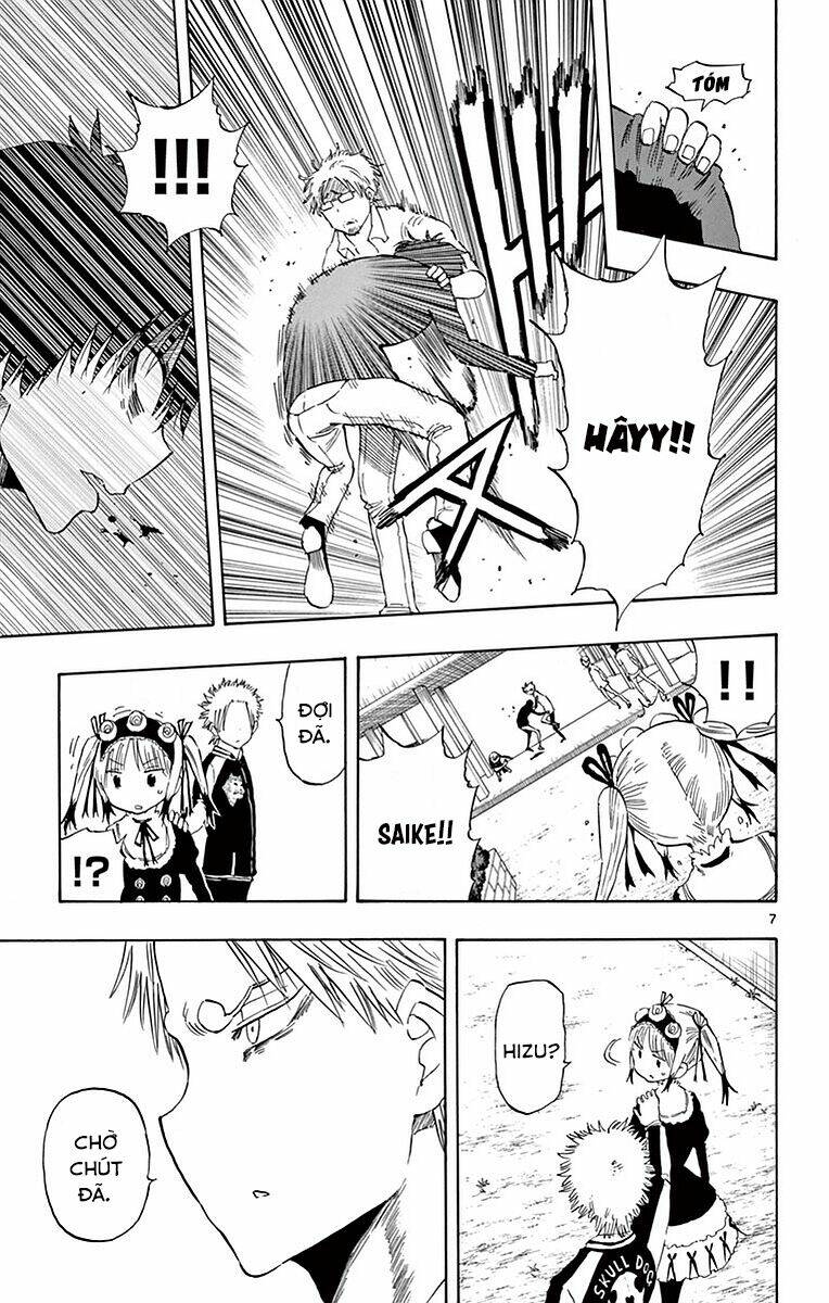 Saike Mata Shite Mo - Chapter 81 - Page 8