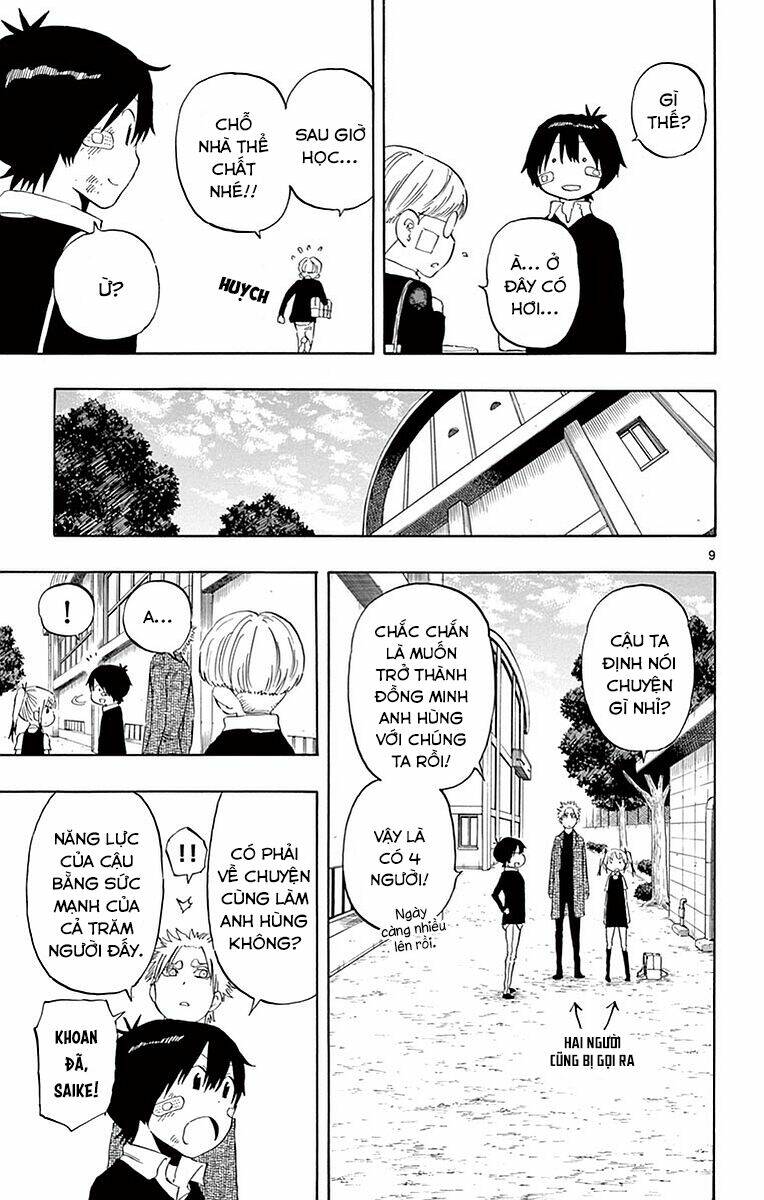 Saike Mata Shite Mo - Chapter 82 - Page 10