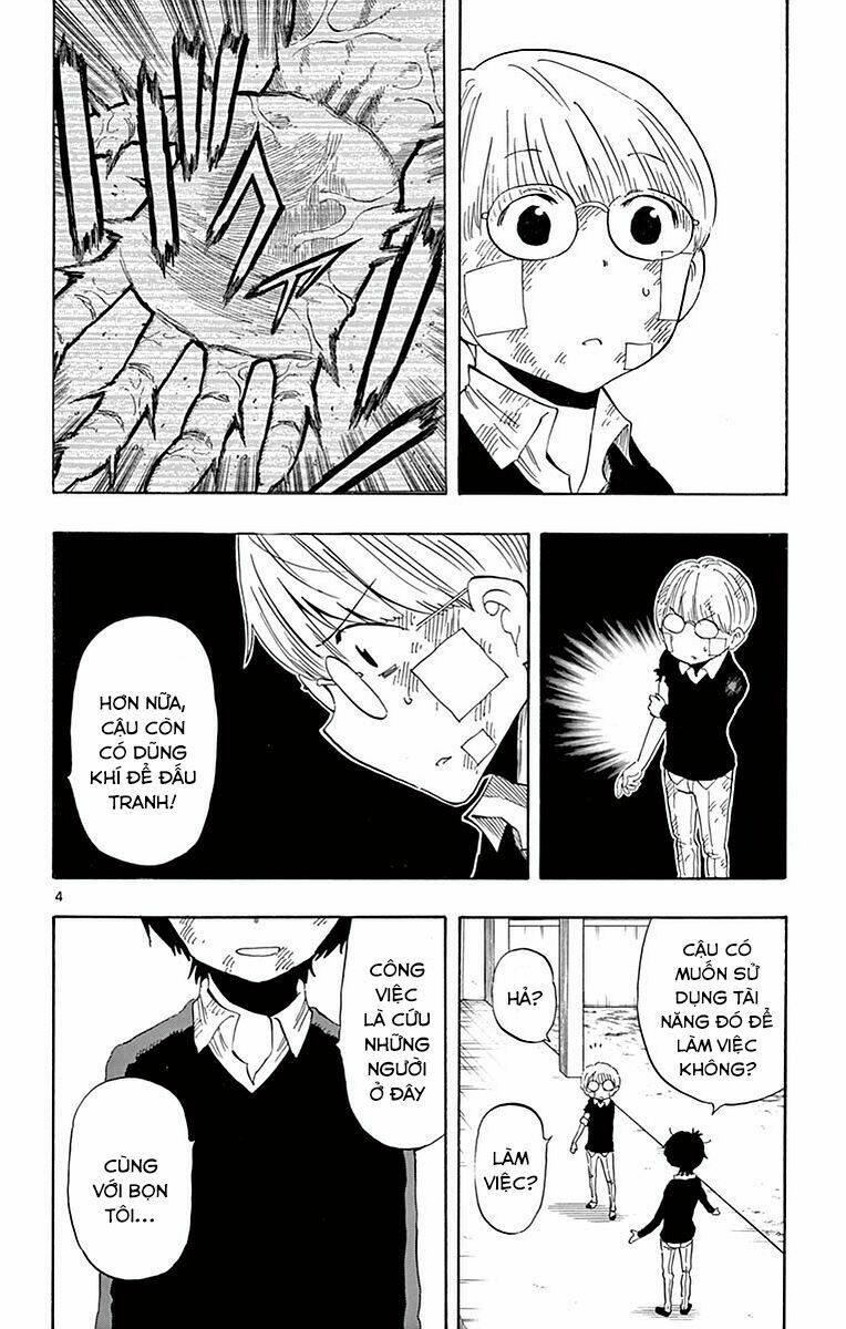 Saike Mata Shite Mo - Chapter 82 - Page 5