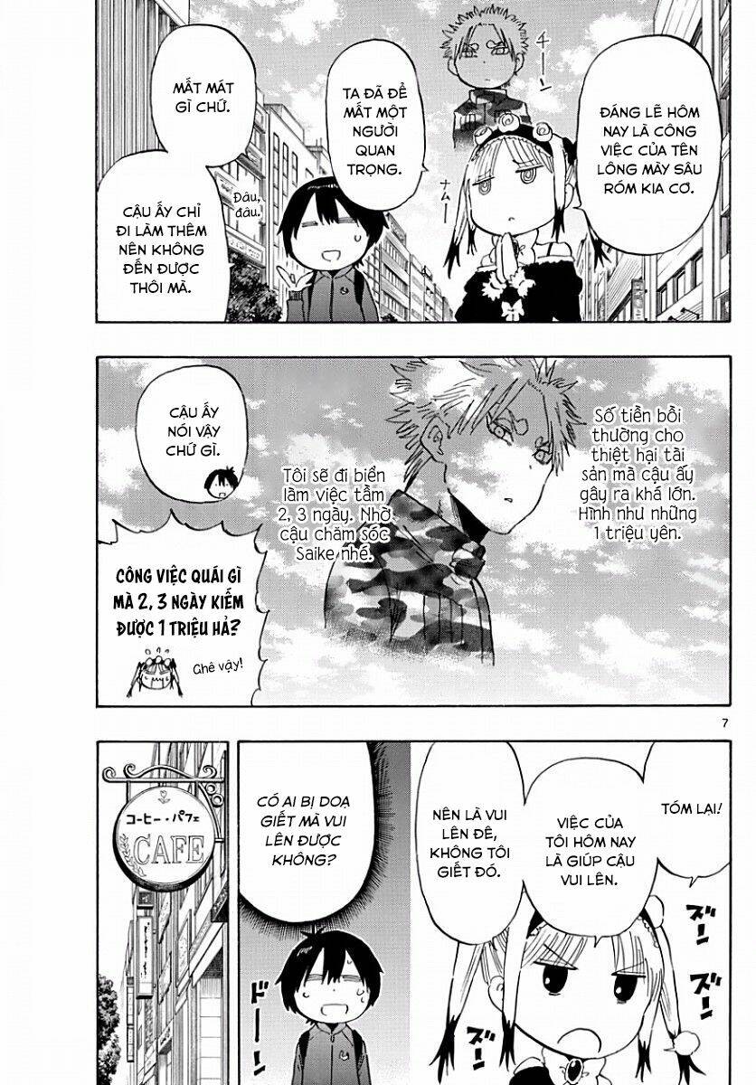 Saike Mata Shite Mo - Chapter 83 - Page 10