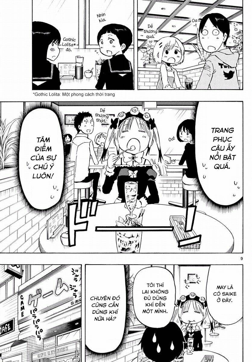 Saike Mata Shite Mo - Chapter 83 - Page 12