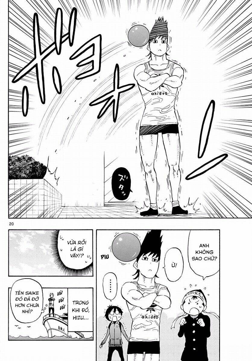 Saike Mata Shite Mo - Chapter 83 - Page 23