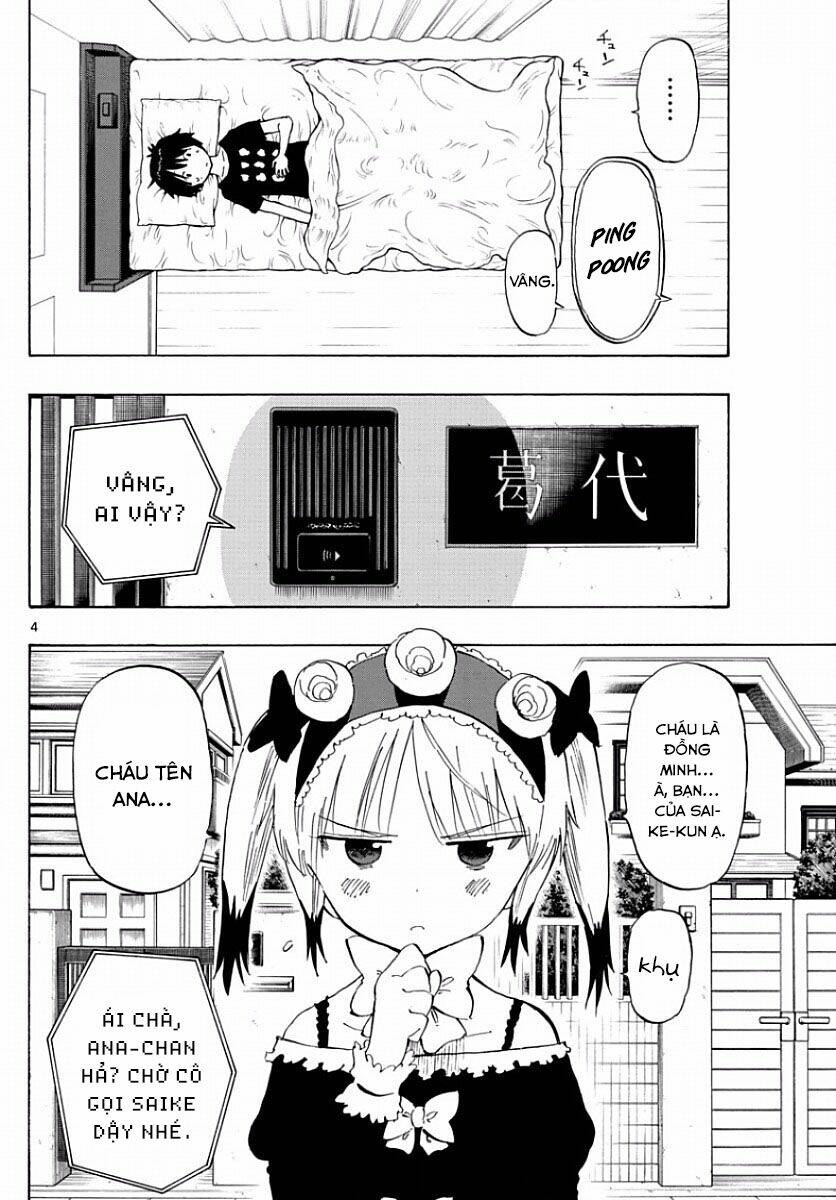 Saike Mata Shite Mo - Chapter 83 - Page 7