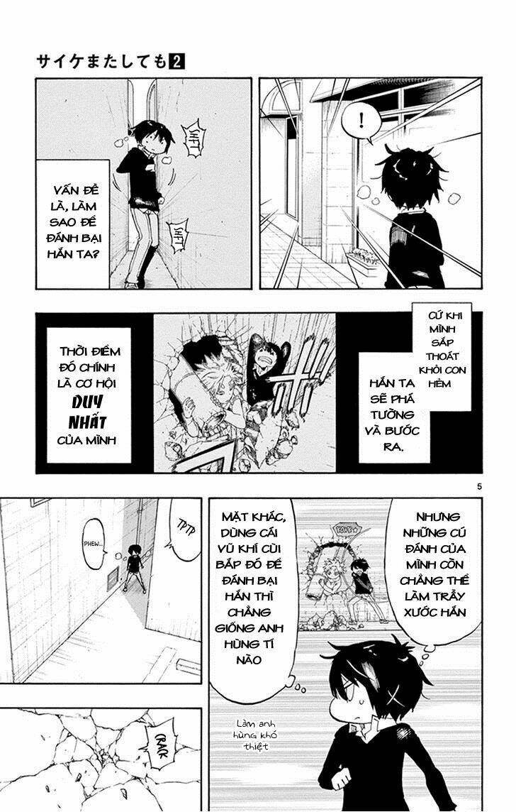 Saike Mata Shite Mo - Chapter 9 - Page 6