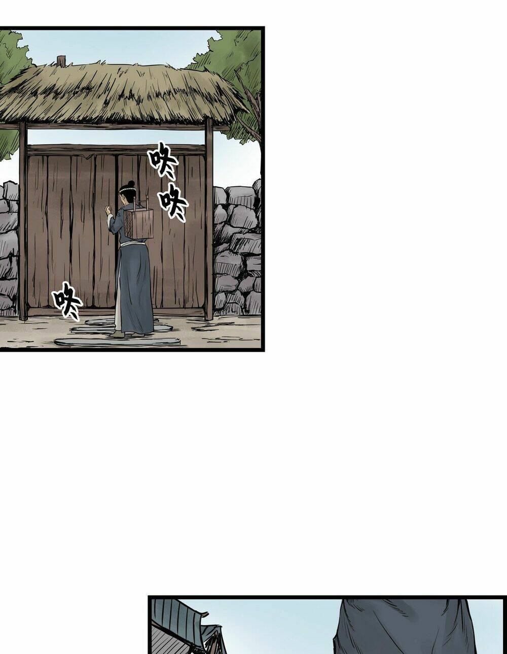 Tam Giới Chí - Chapter 16 - Page 10