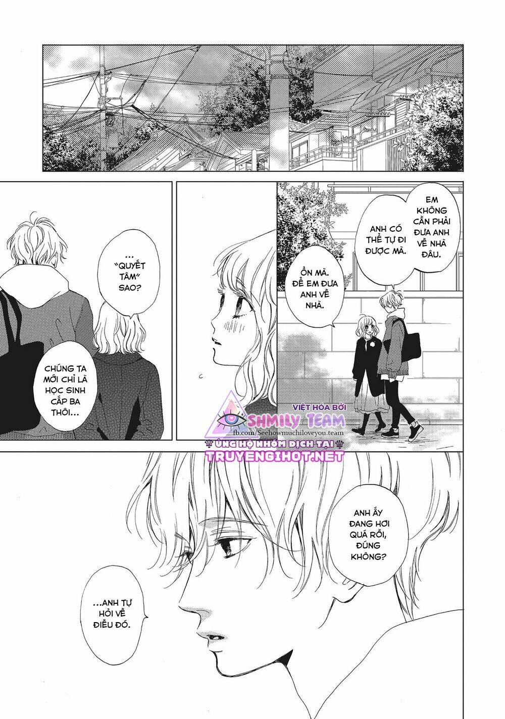 Mainichi Kiss shite ii desu ka? - Chapter 16 - Page 10