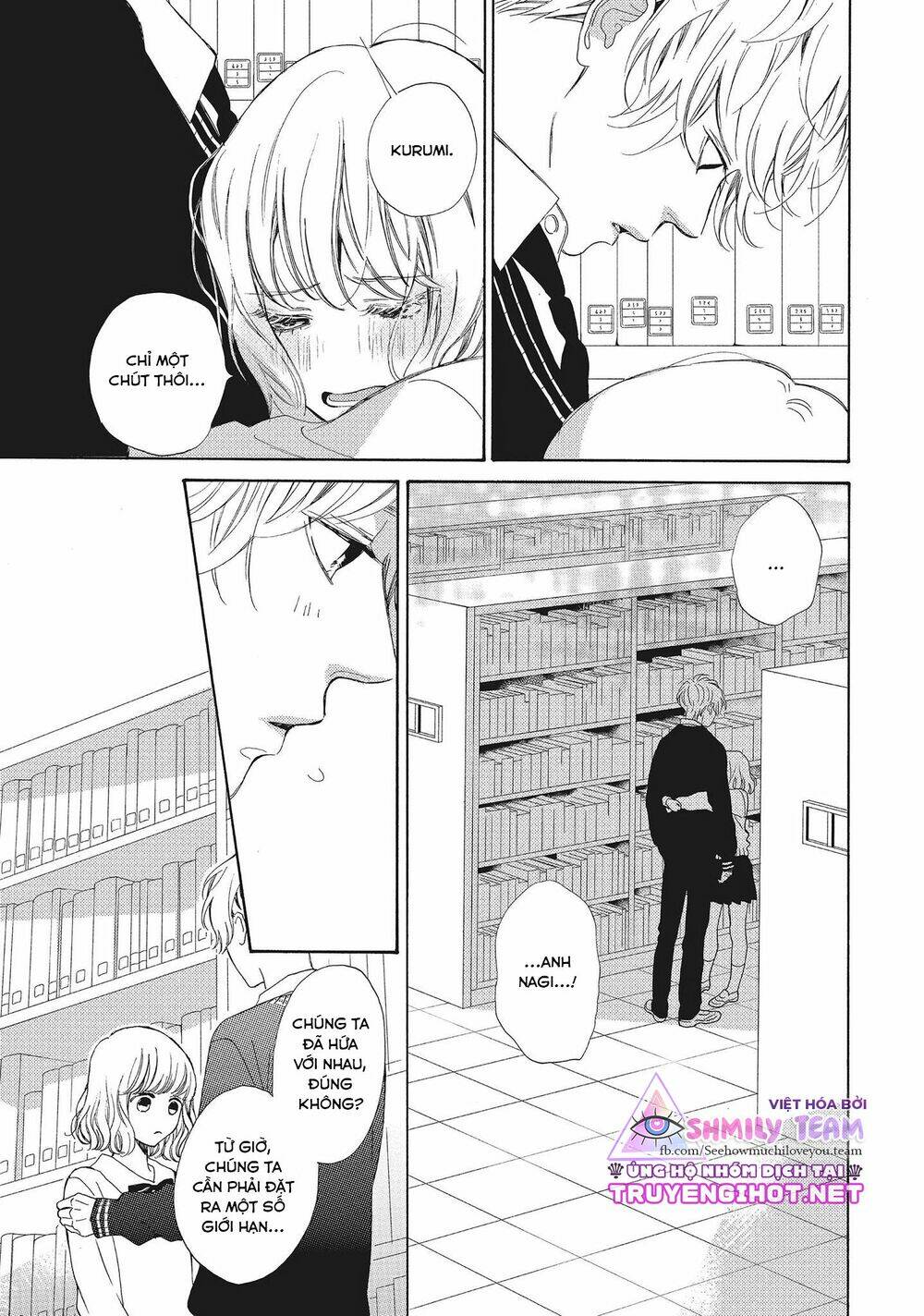 Mainichi Kiss shite ii desu ka? - Chapter 16 - Page 18