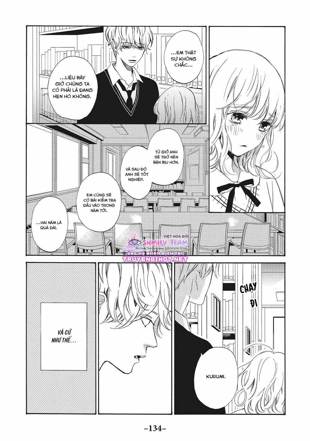 Mainichi Kiss shite ii desu ka? - Chapter 16 - Page 19