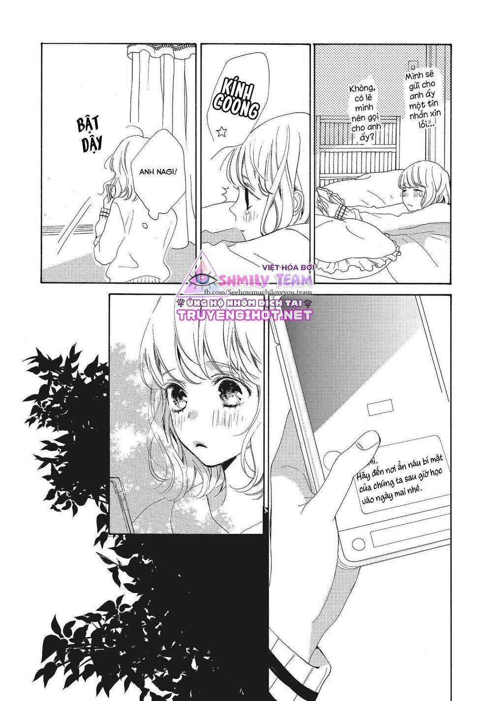 Mainichi Kiss shite ii desu ka? - Chapter 16 - Page 22