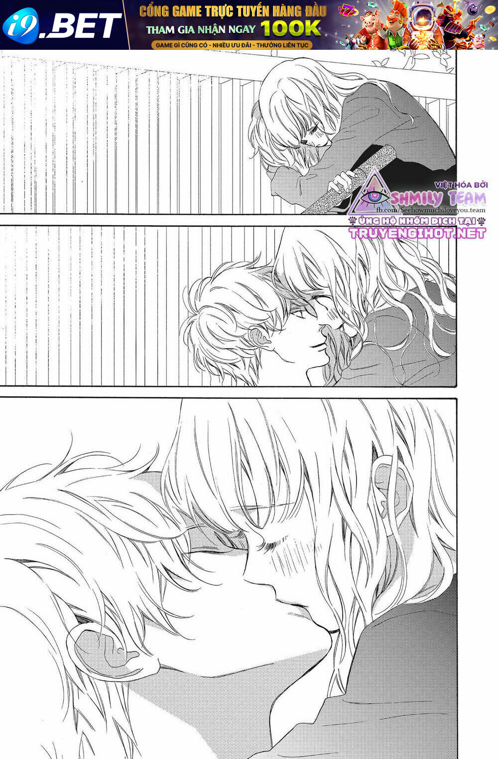 Mainichi Kiss shite ii desu ka? - Chapter 16 - Page 33