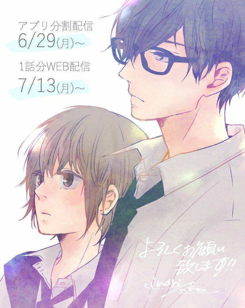 10th - Khi chúng ta cùng thích một người. - Chapter 14 - Page 70