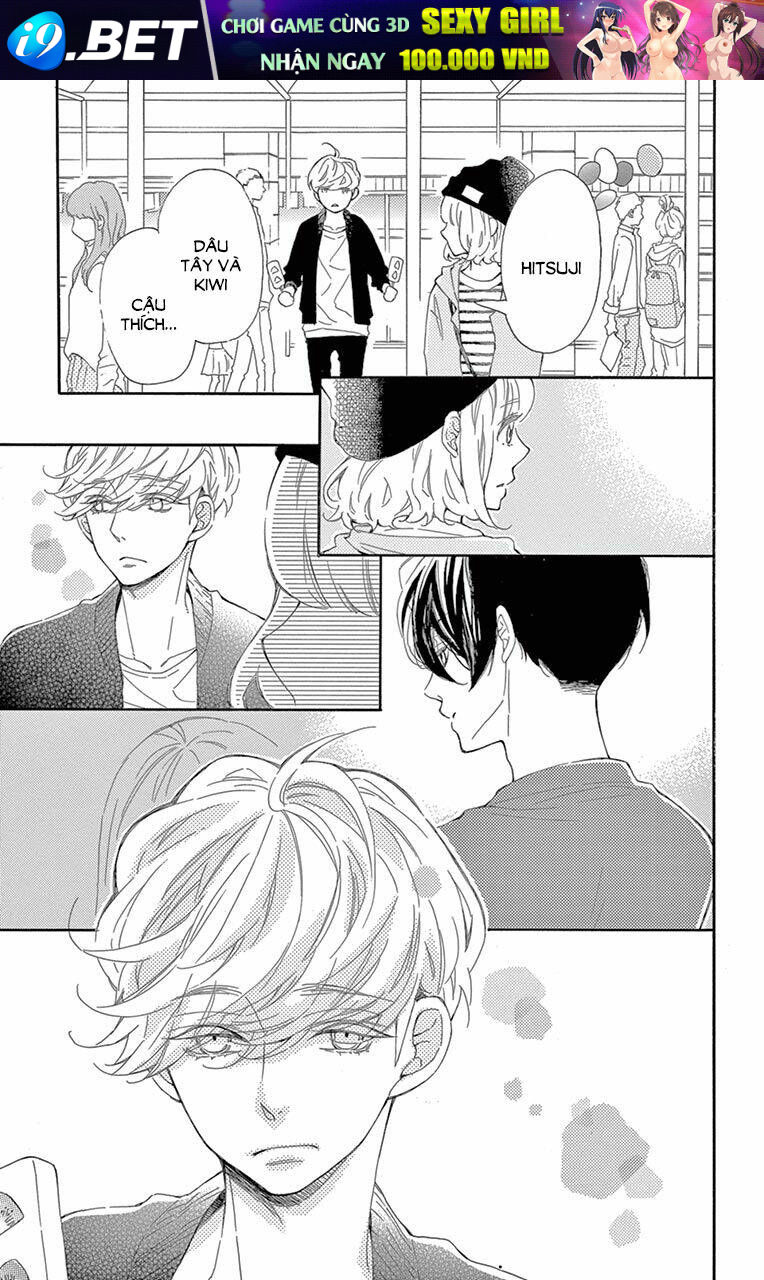 Fujiwara-kun wa Daitai Tadashii - Chapter 19 - Page 10