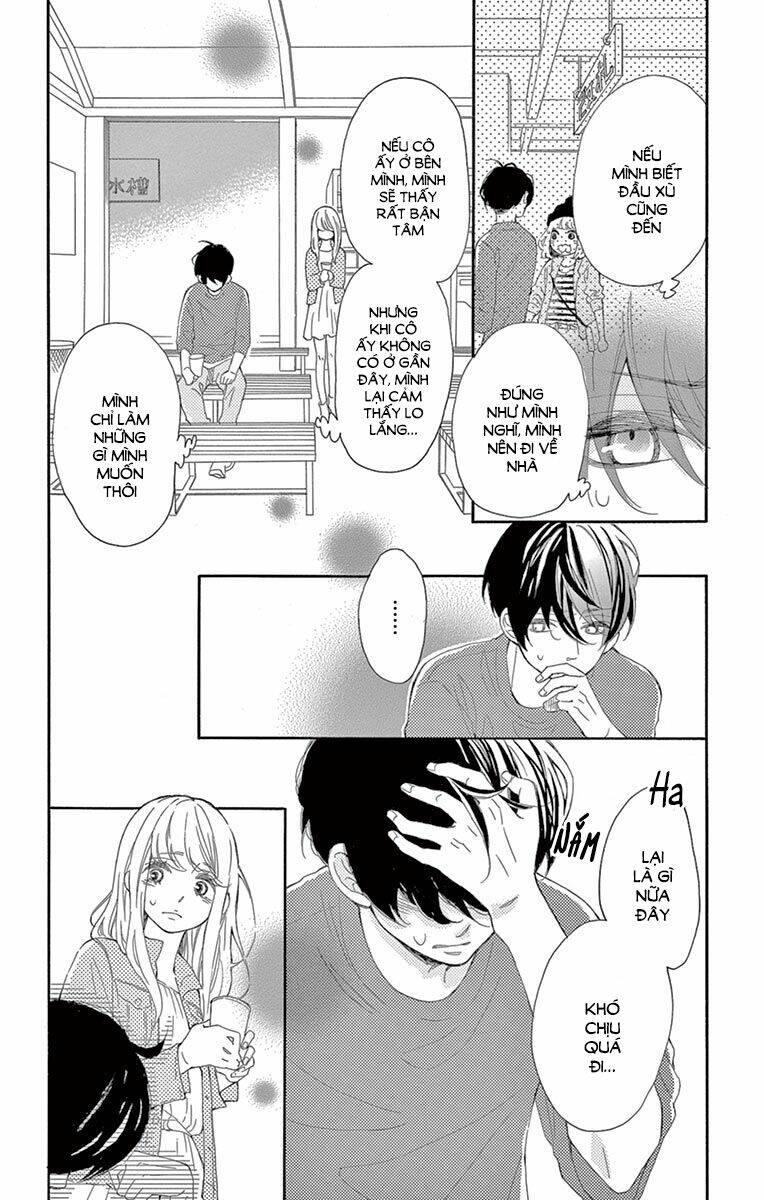 Fujiwara-kun wa Daitai Tadashii - Chapter 19 - Page 25