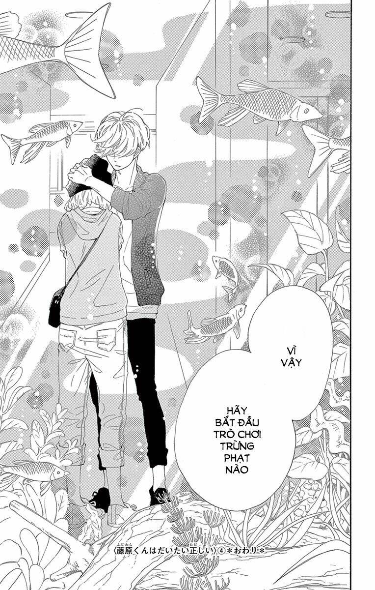 Fujiwara-kun wa Daitai Tadashii - Chapter 19 - Page 34