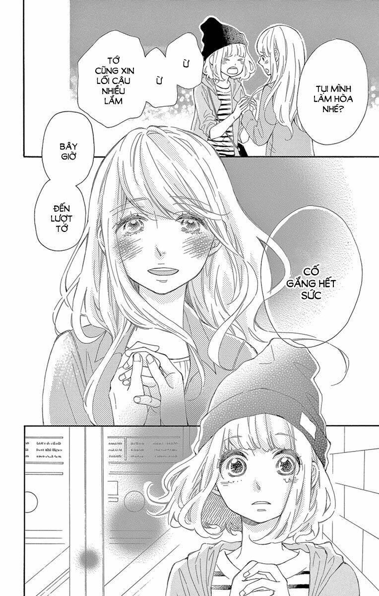 Fujiwara-kun wa Daitai Tadashii - Chapter 19 - Page 7