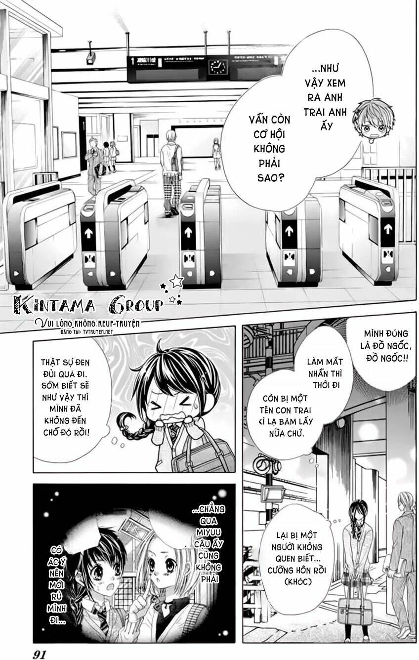 Ani Ni Aisaresugite Komattemasu - Chapter 19 - Page 9