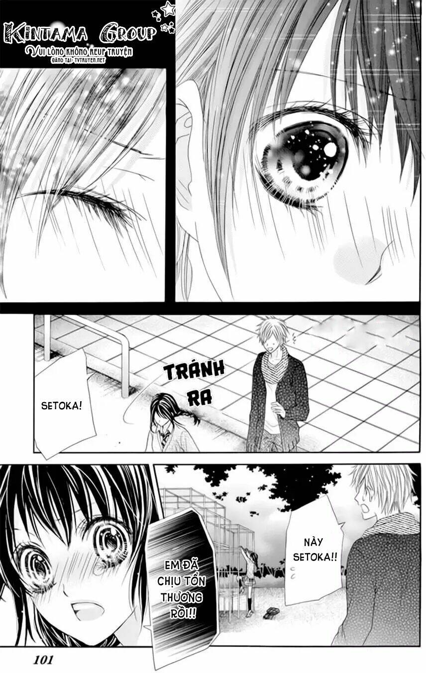 Ani Ni Aisaresugite Komattemasu - Chapter 19 - Page 19