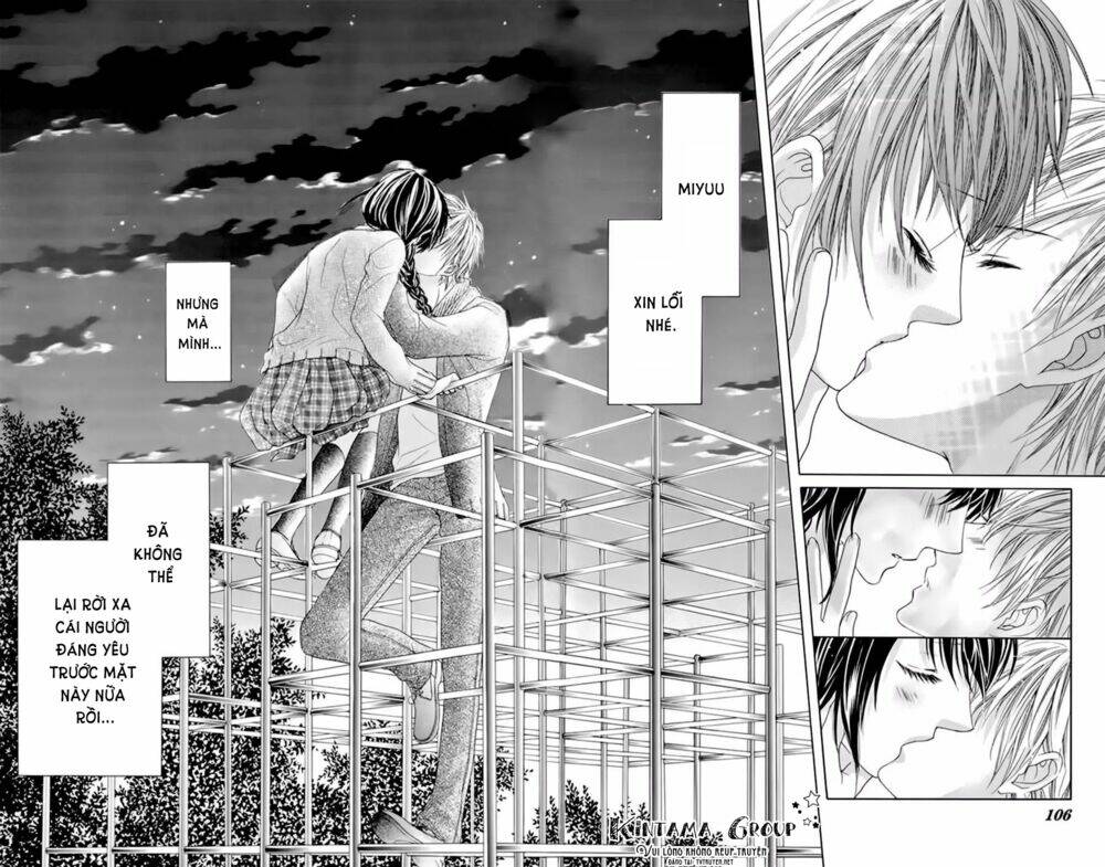 Ani Ni Aisaresugite Komattemasu - Chapter 19 - Page 24