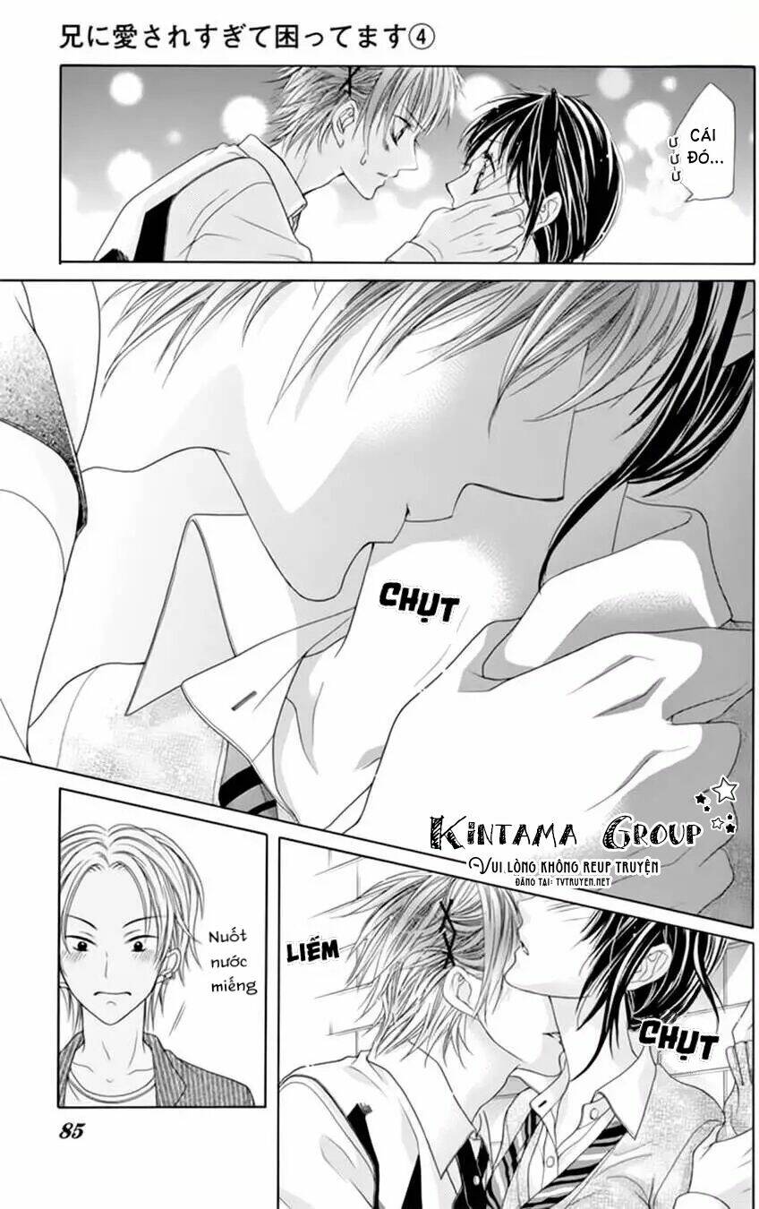 Ani Ni Aisaresugite Komattemasu - Chapter 19 - Page 3