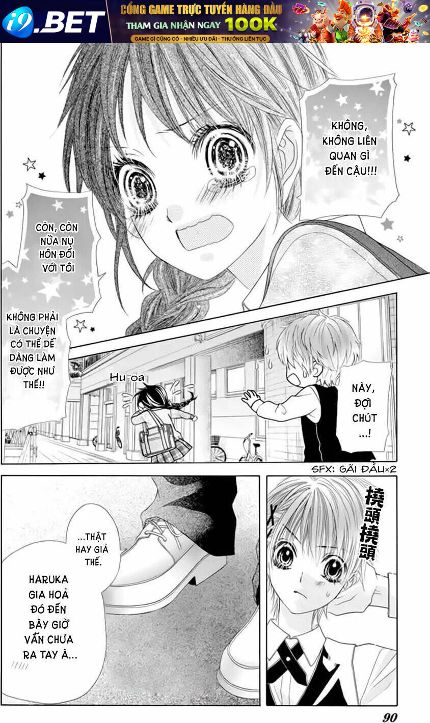 Ani Ni Aisaresugite Komattemasu - Chapter 19 - Page 8