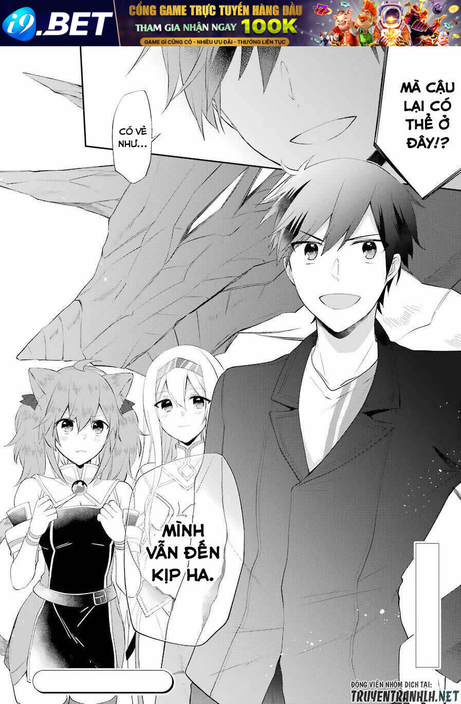 Kikanshita Yuusha No Gojitsudan - Chapter 14 - Page 26