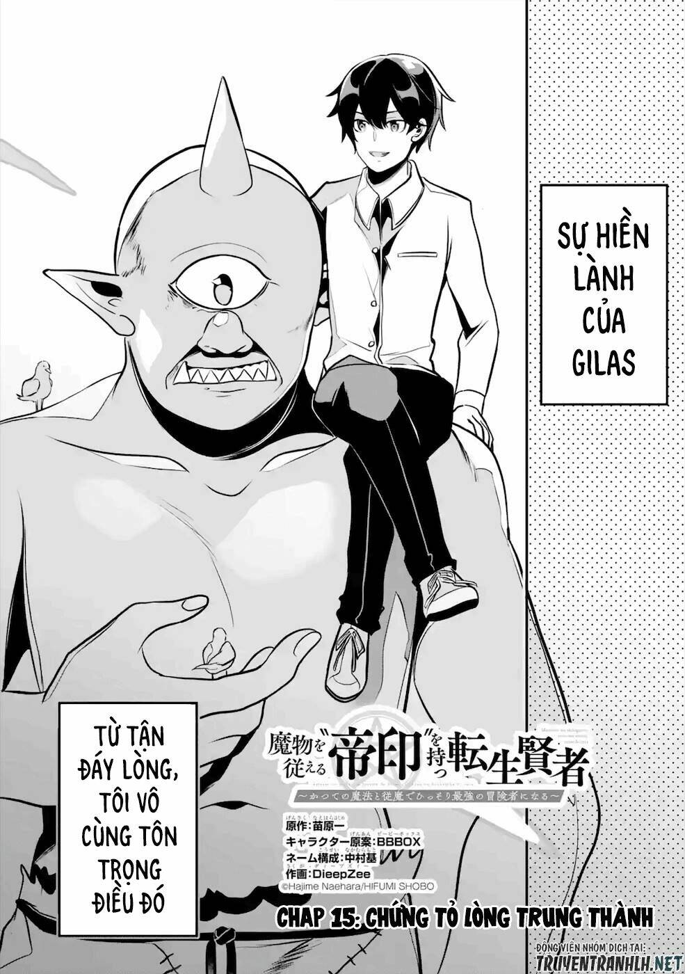 Mamono wo Shitagaeru "Teiin" wo Motsu Tensei Kenjya~ Katsute no Maho to Jyuma de Hissori - Chapter 15 - Page 3