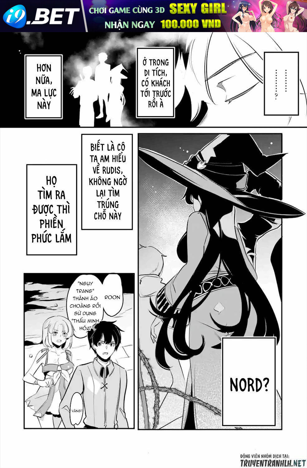 Mamono wo Shitagaeru "Teiin" wo Motsu Tensei Kenjya~ Katsute no Maho to Jyuma de Hissori - Chapter 15 - Page 5