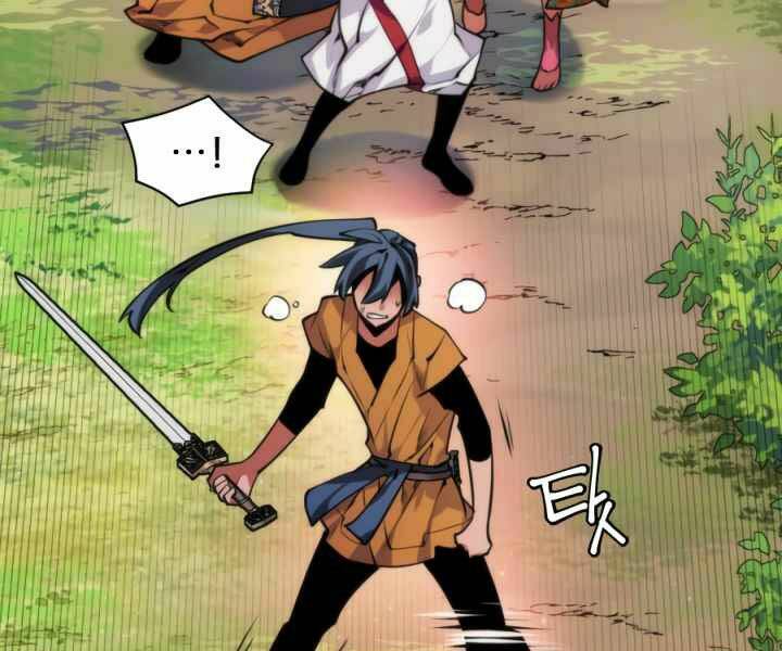 Thời Đại Hoàng Kim - Chapter 36 - Page 172