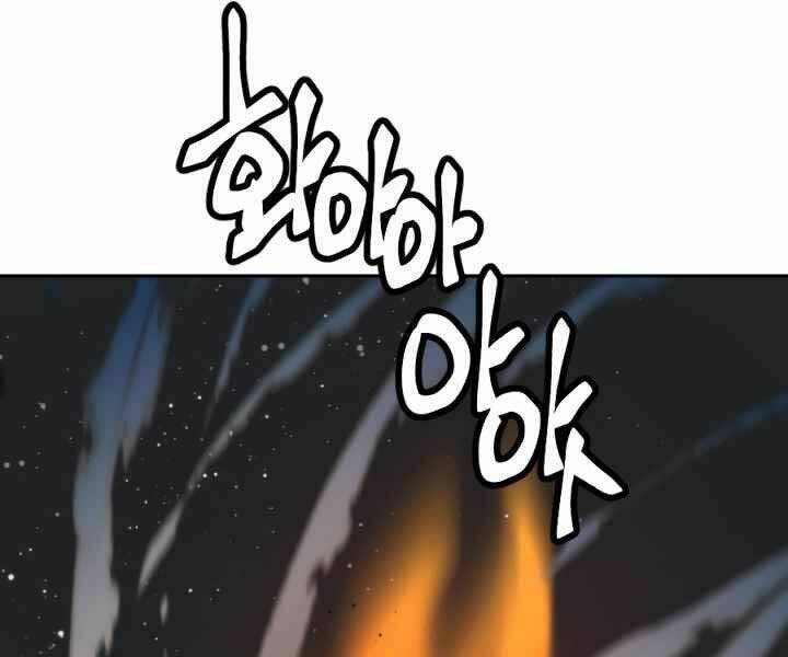 Thời Đại Hoàng Kim - Chapter 36 - Page 226