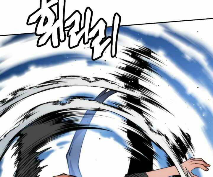 Thời Đại Hoàng Kim - Chapter 36 - Page 26