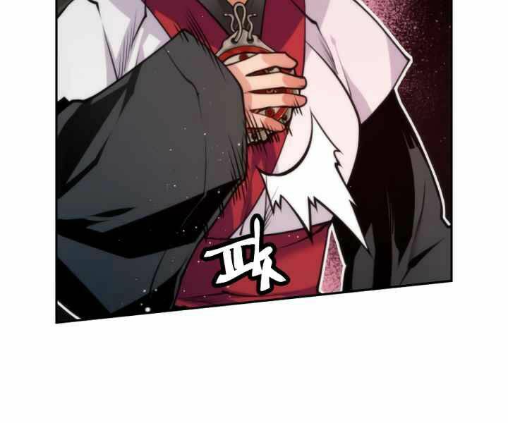 Thời Đại Hoàng Kim - Chapter 36 - Page 71