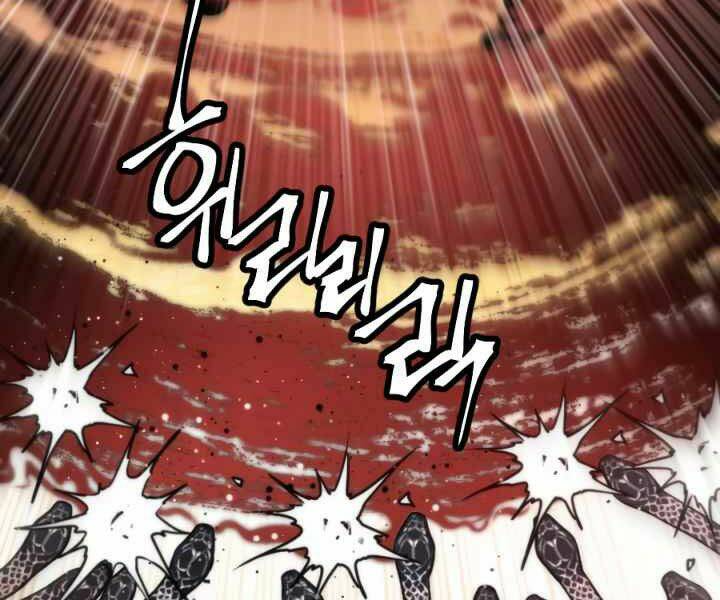 Thời Đại Hoàng Kim - Chapter 36 - Page 74