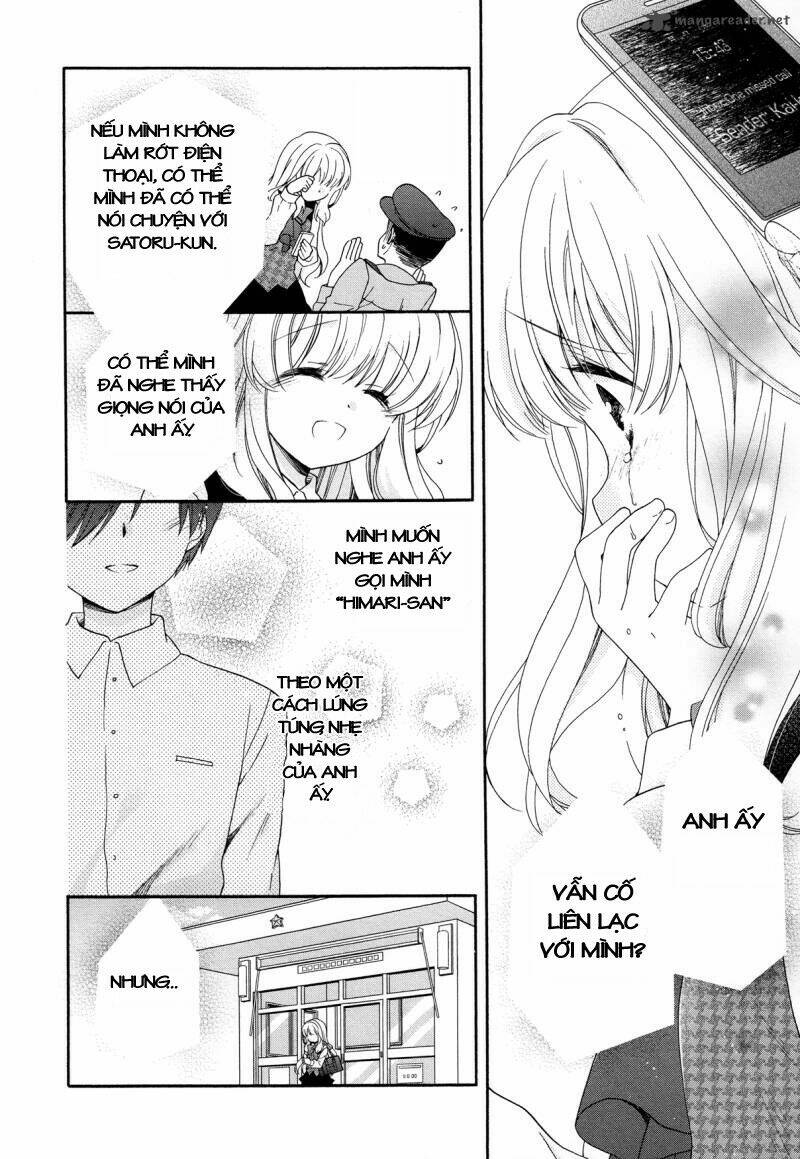 Hajiotsu - Chapter 32 - Page 10