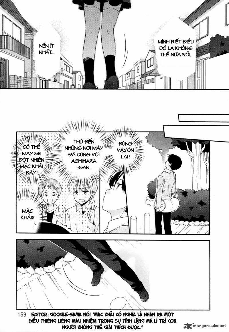 Hajiotsu - Chapter 32 - Page 11