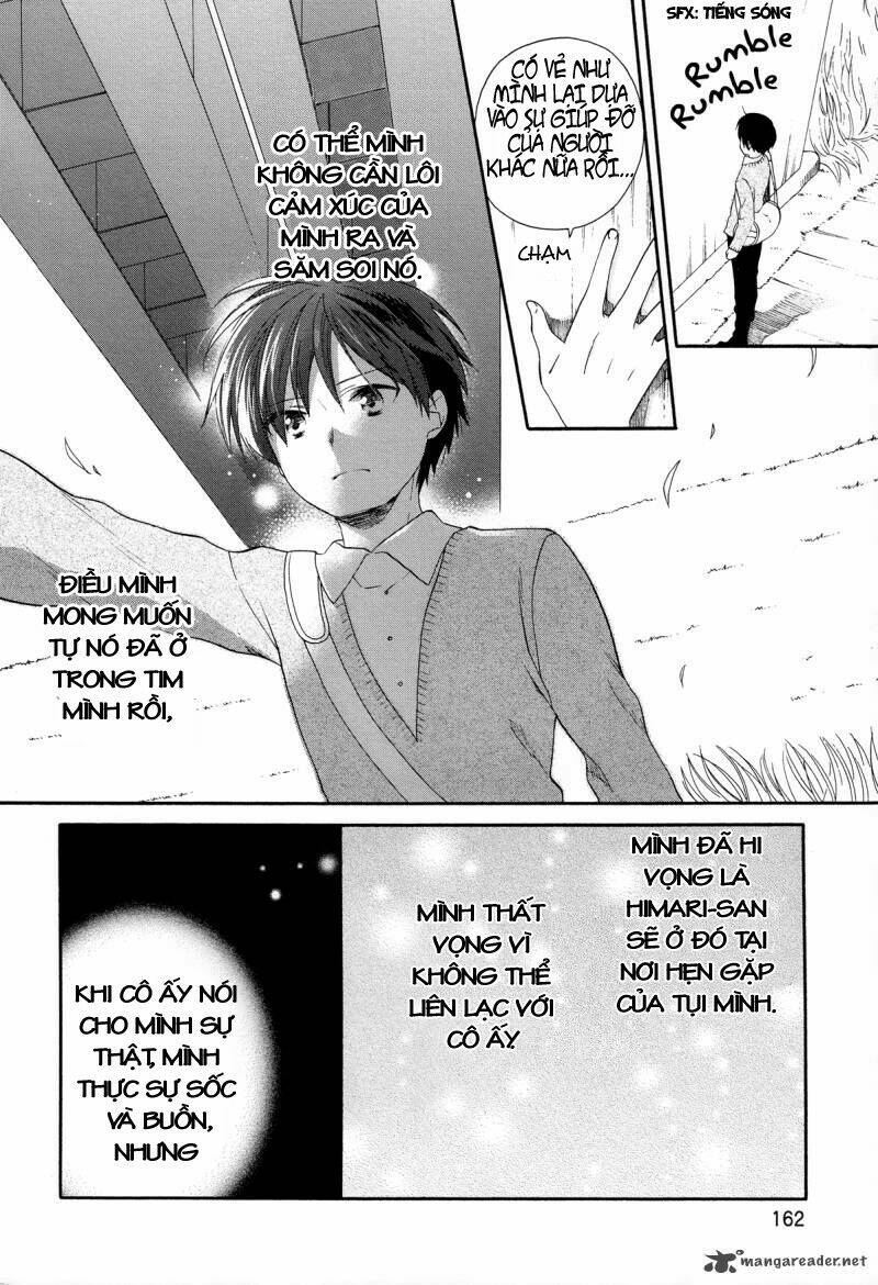 Hajiotsu - Chapter 32 - Page 14