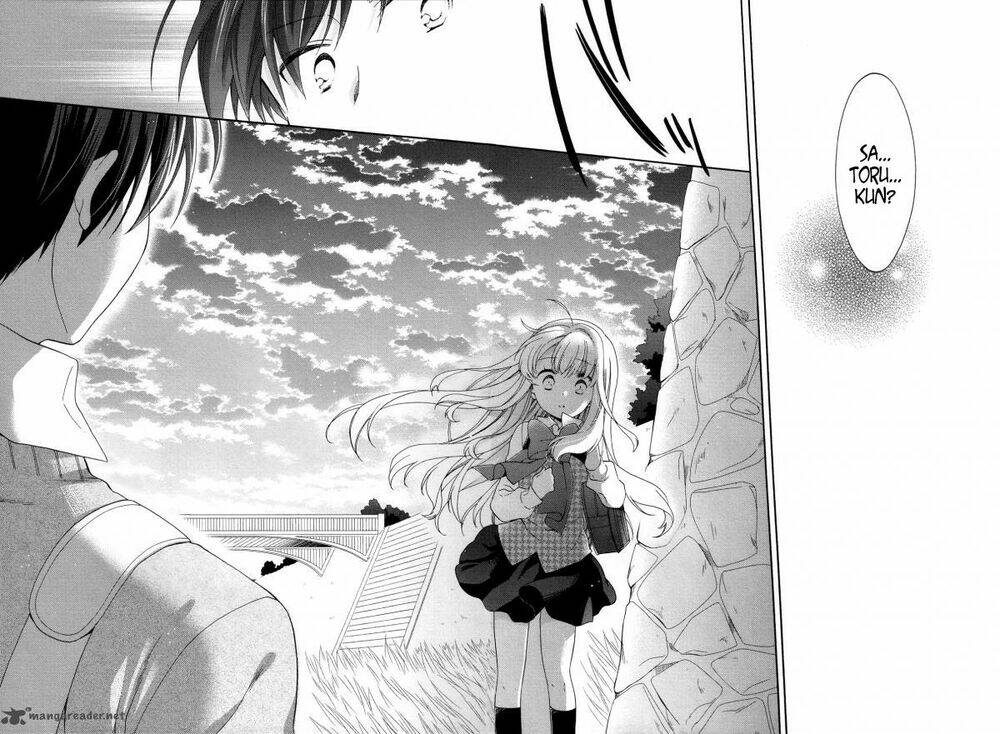 Hajiotsu - Chapter 32 - Page 16