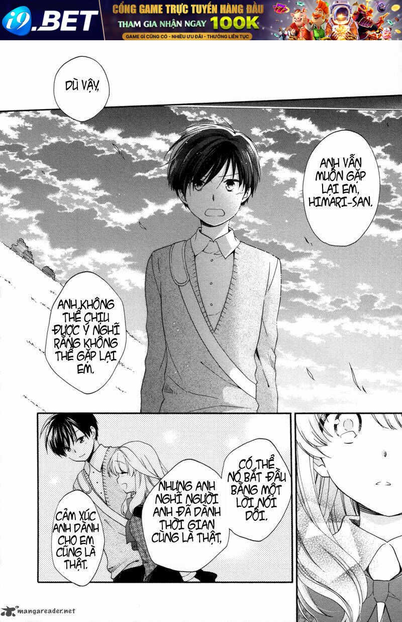 Hajiotsu - Chapter 32 - Page 19