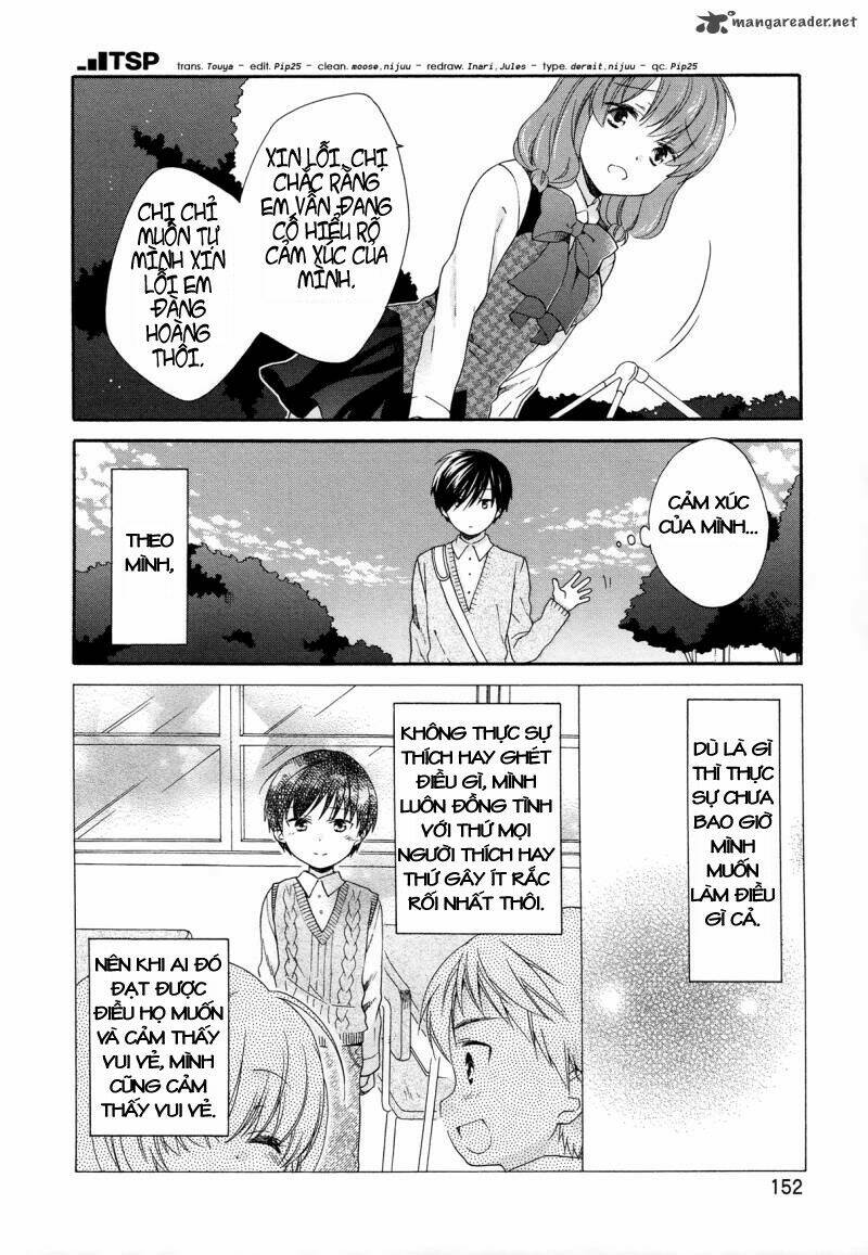 Hajiotsu - Chapter 32 - Page 4