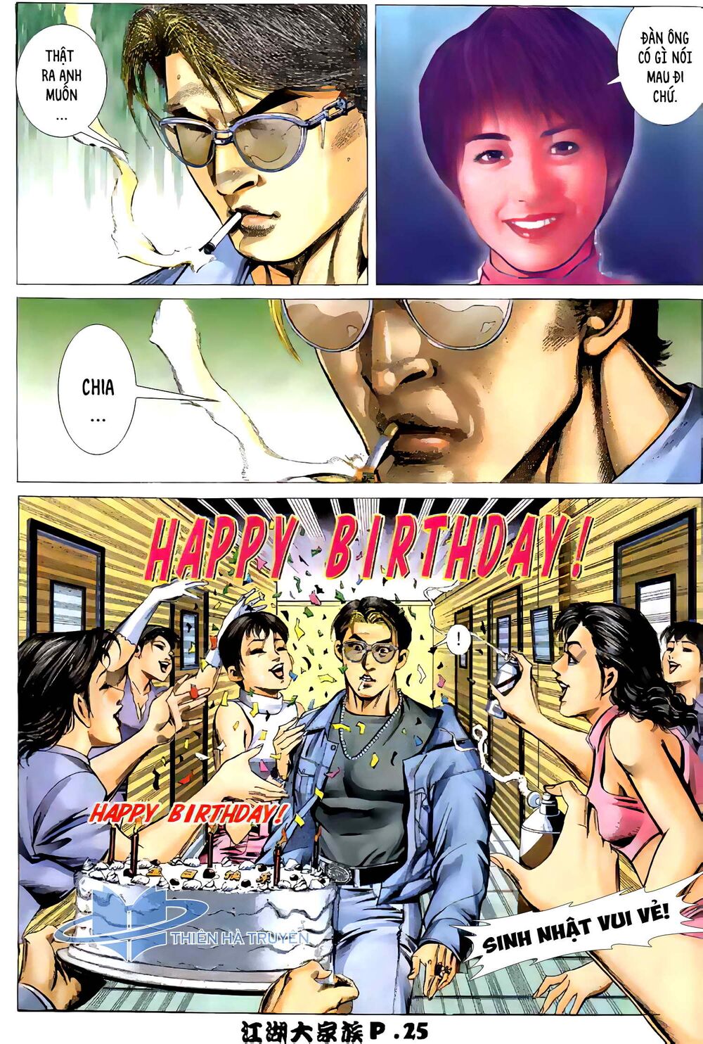 Giang Hồ Đại Gia Tộc - Chapter 20.2 - Page 11