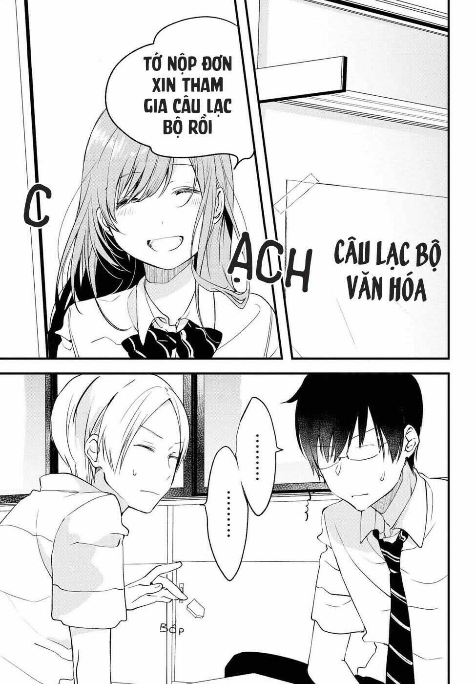 Nếu như hôm nay mình có thể gặp lại Koshiba Aoi - Chapter 3 - Page 11