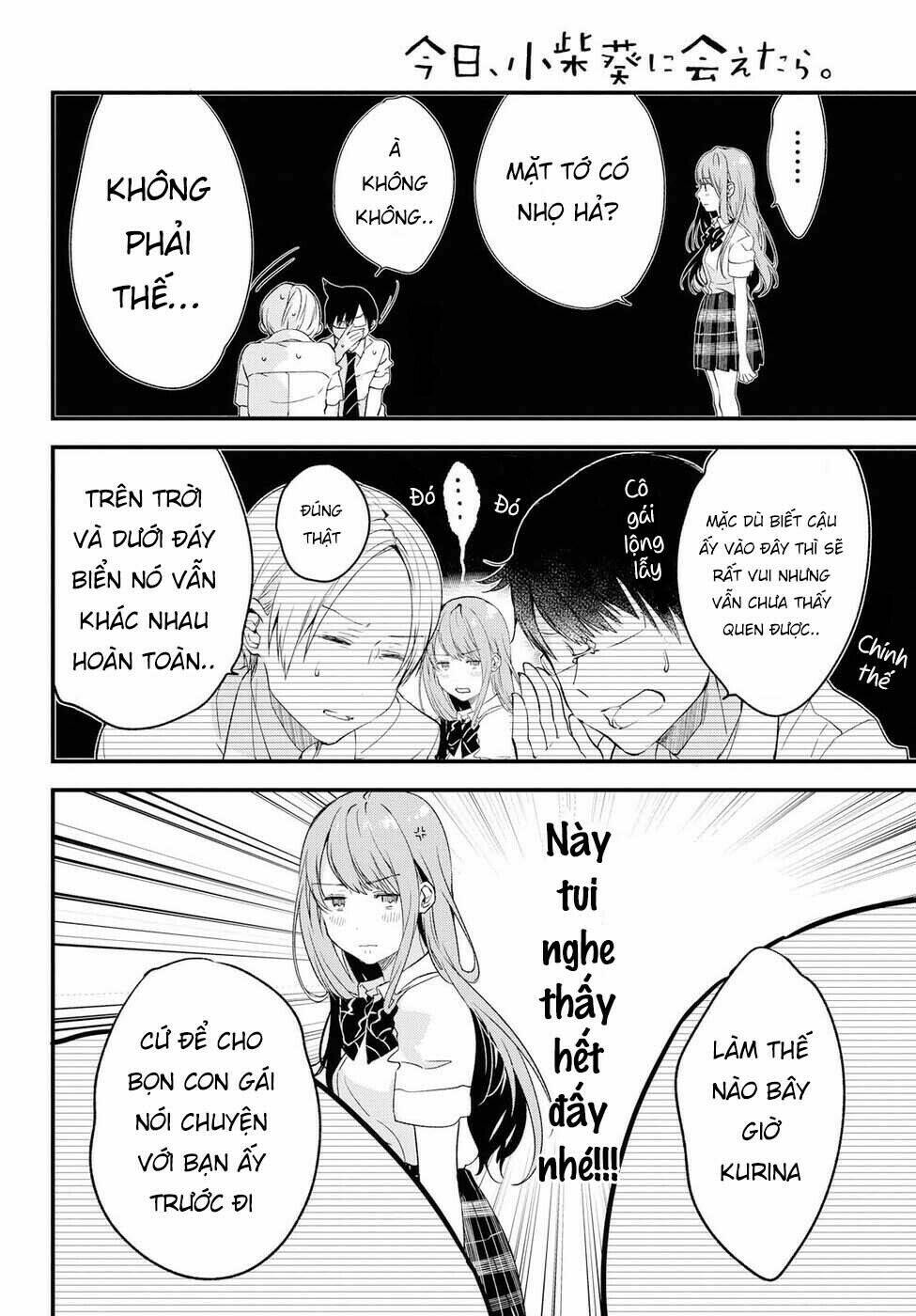 Nếu như hôm nay mình có thể gặp lại Koshiba Aoi - Chapter 3 - Page 12