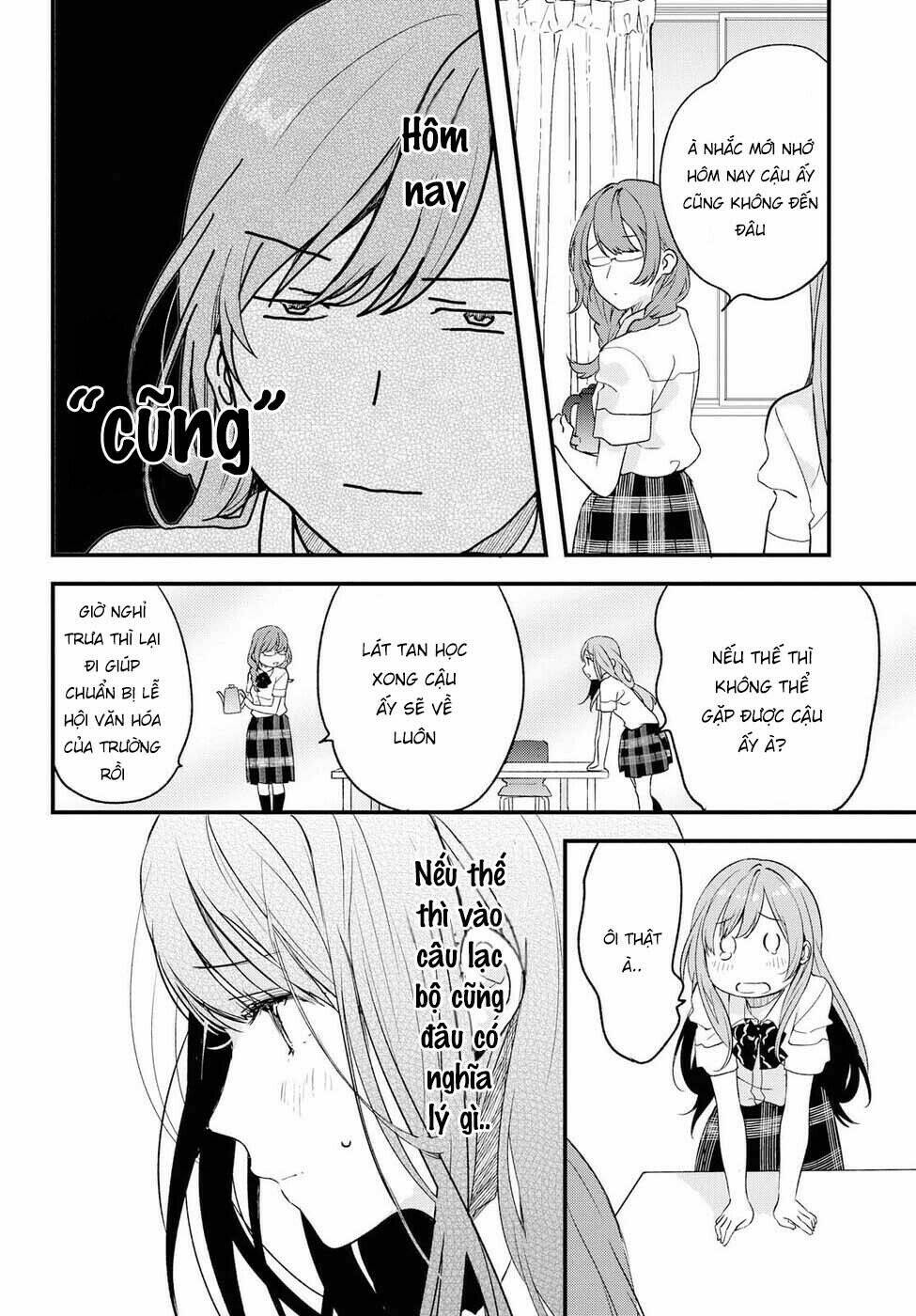 Nếu như hôm nay mình có thể gặp lại Koshiba Aoi - Chapter 3 - Page 14