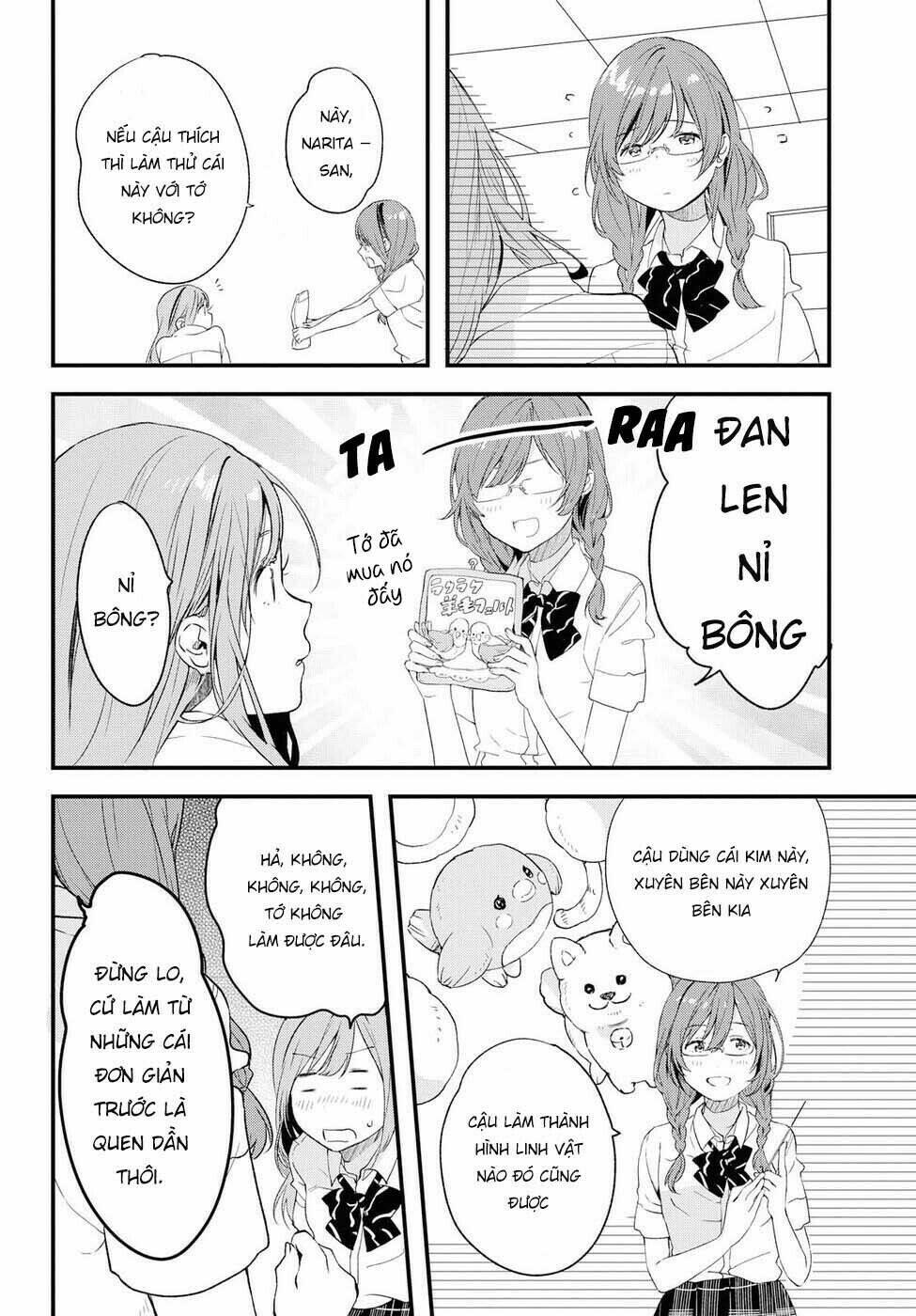 Nếu như hôm nay mình có thể gặp lại Koshiba Aoi - Chapter 3 - Page 16